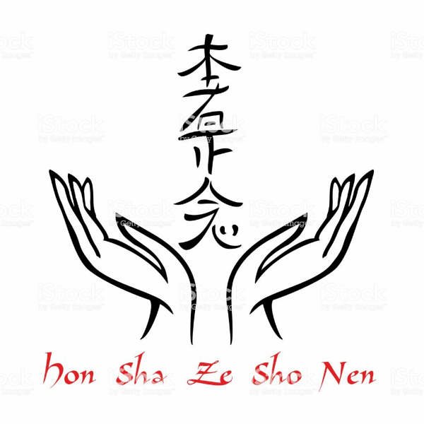 Hon Sha Za Sho Nen SIMBOLOS REIKI